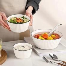 碗盘筷套装盘子饭汤碗家用出租屋勺子厨房陶瓷餐具套装全套家庭装