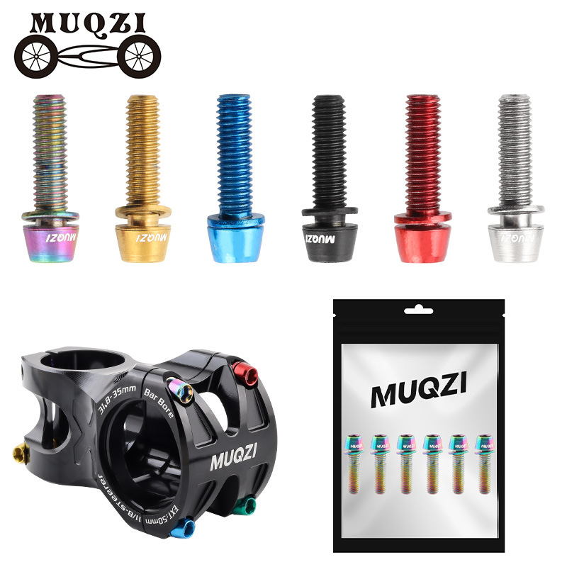 MUQZI山地车公路自行车把立螺丝不绣钢/镀钛彩色螺丝M5*17MM立管