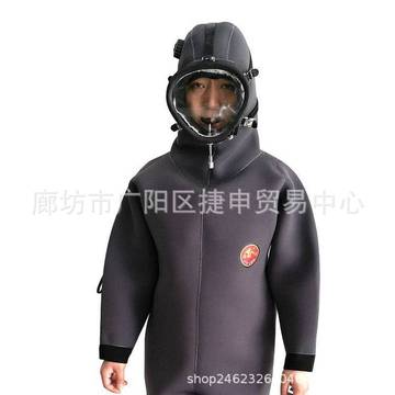 冬季市政工程下水道污水打捞潜水服全封闭连帽带鞋全干式打捞服