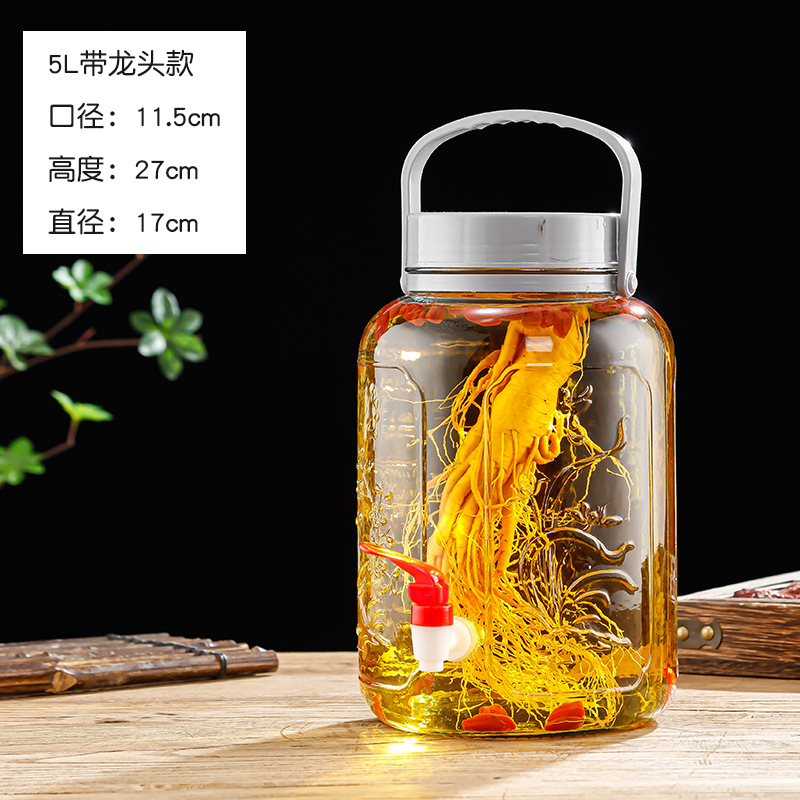 泡酒玻璃瓶专用酒桶带龙头装杨梅空瓶酒罐果酒食品级酒瓶子密封罐