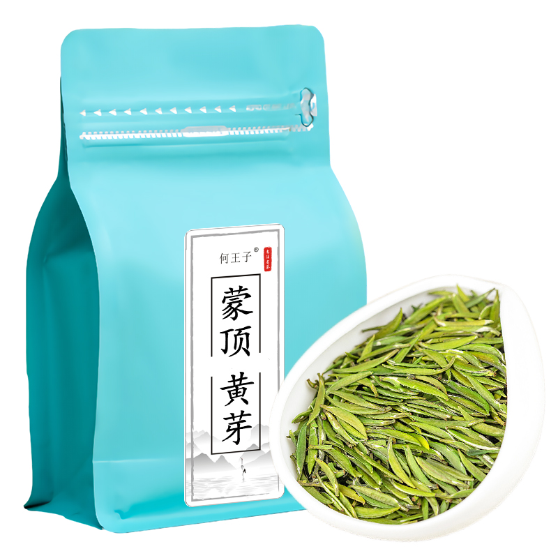 蒙顶黄芽2024新茶明前茶春茶高山黄茶四川雅安蒙顶山茶-阿里巴巴