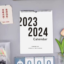 挂历2024年家用ins风挂墙挂式日历本计划本工作打卡台历记事月历
