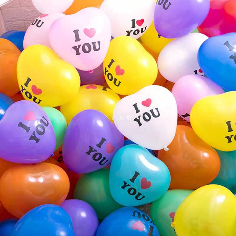 加厚结婚庆心形印字气球装饰婚房礼告白浪漫氛围场景生日派对布置