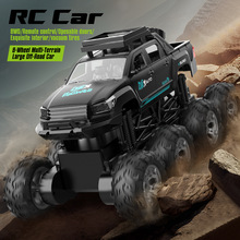 JJRC跨境新款RC八轮多地形大号攀爬越野车玩具电动仿真模型玩具车