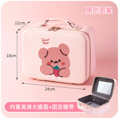 INS Style Super Popular Cosmetic Bag Portable Travel Large Capacity Girl Heart Cute Suitcase Japanese Korean 