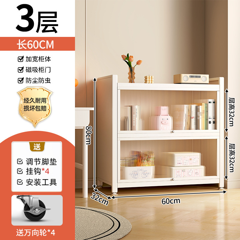 Steel Bookcase with Cabinet Door Dust-Proof Cabinet Locker Children's Home Display Cabinet Wall-Mounted Storage Cabinet Floor Bookshelf