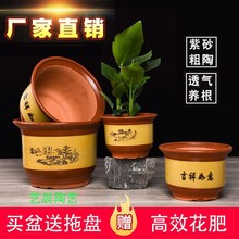 陶瓷花盆大号家用盆景多肉陶土粗陶花盆特大紫砂花盆一件包邮