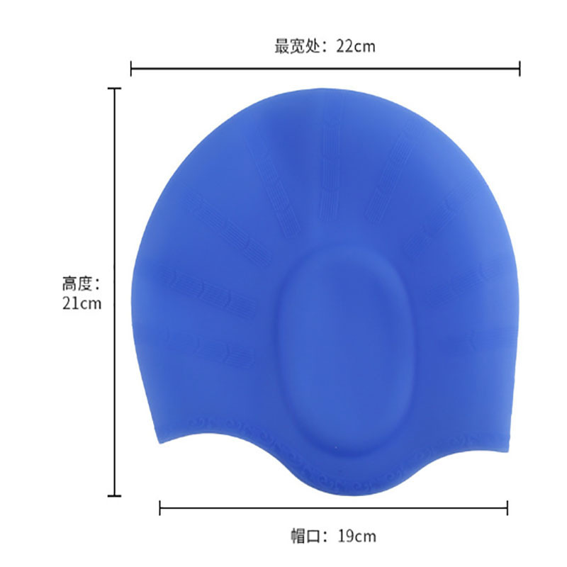 Silicone plus-Sized Swimming Cap Earmuffs Hat Adult Unisex Swimming Cap Waterproof Waterproof High Elastic Professional Swimming Cap Swimming Cap