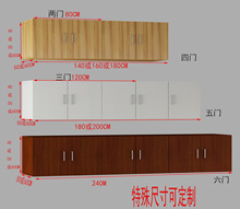 衣柜顶部收纳柜卧室加高上方单卖收纳箱墙上柜子储物阳台吊柜墙壁