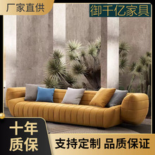 意式轻奢沙发现代网红香蕉船沙发北欧布艺异型极简休闲布艺沙发