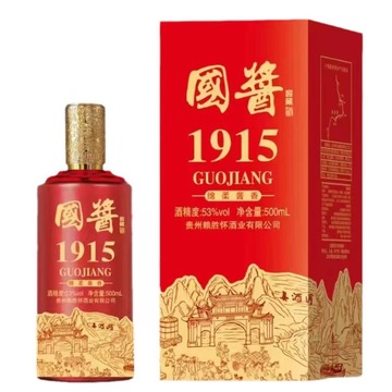 贵州茅台镇国酱1915窖藏红色 酱香型53度普通卡盒白酒 整箱批发