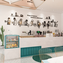 。网红奶茶店吧台打卡背景墙贴3d立体咖啡店铺创意墙壁贴纸墙面装