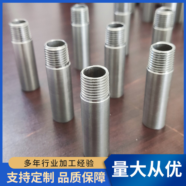 钛丝头gr1/gr2/gr5/gr12/gr9 钛外丝接头钛内丝接头规格全-阿里巴巴