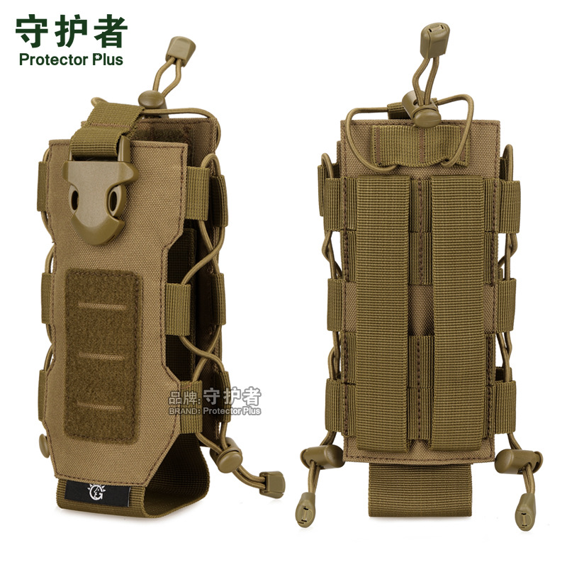 A033-Chameleon Set Kettle Cover Kettle Bag Water Bottle Bag Handheld Radio Bag Flashlight Hanging Bag Kit