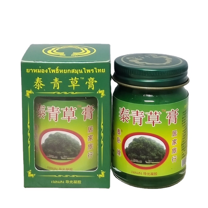 Wholesale Thailand Green Herb Balm 50G Mosquito Bites Traumatic Carsickness Cooling Ointment Outdoor Stall Exhibition Supply Wholesale