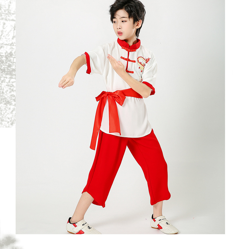 儿童武术服演出中国风少年太极训练搏击中小学生功夫比赛表演绣龙