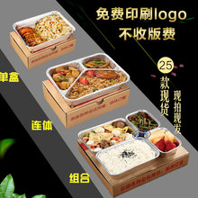 BG54锡纸外卖打包盒长方形烧烤焗饭外卖盒一次性盖浇饭盒锡箔纸盒
