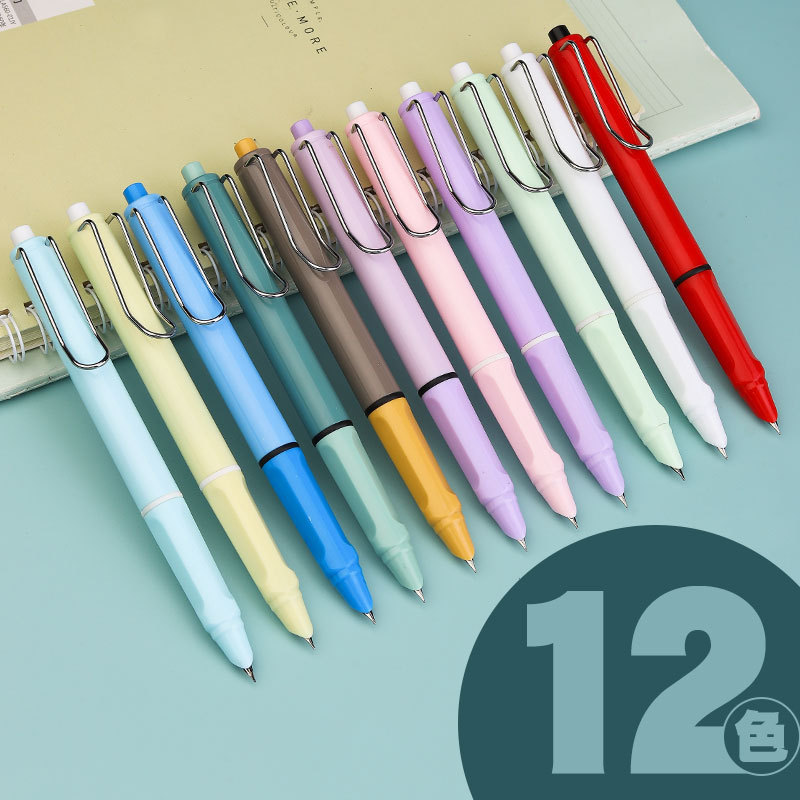 新款正姿按压式自动钢笔学生书写练字用可换墨囊书法练习按动钢笔
