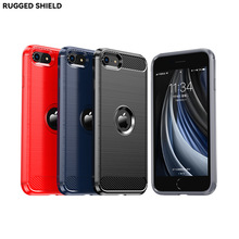 苹果iPhone SE2/SE3手机壳 苹果SE保护套 拉丝碳纤维纹手机保护壳