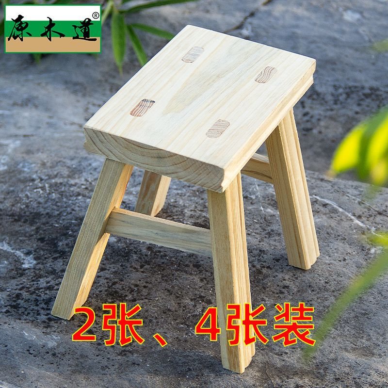 小木凳特价清仓松木矮凳家用实木凳儿童成人凳子换鞋凳木板凳老式