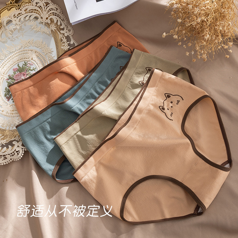 warm heart cat pants low waist breathable women‘s wholesale underwear warm color cute style design girl cotton crotch panties