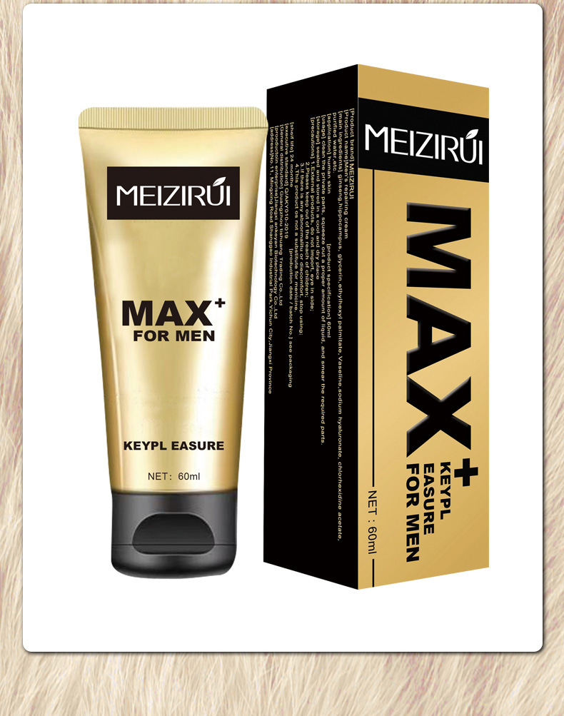 玫姿芮男士阴茎滋养修护臻养按摩膏男性成人情趣保健品