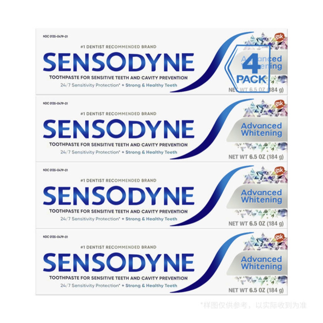 sensodyne抗敏牙膏184克*4-阿里巴巴