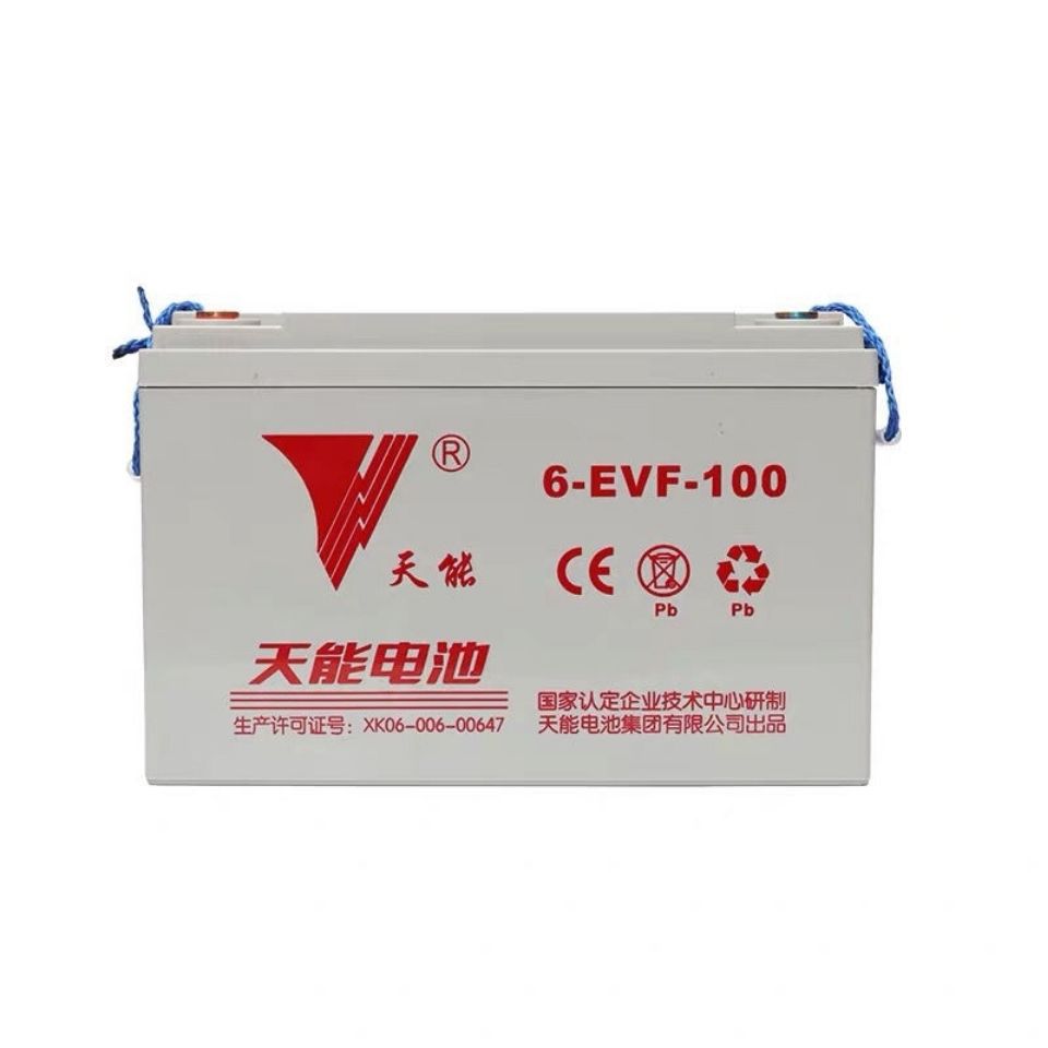 天能6-evf-100a电动汽车洗地车叉车环卫车12v100ah蓄电池电池