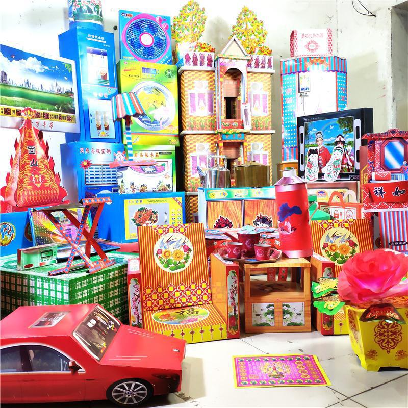 上坟周年丧纸活纸扎祭祖用品祭祀全套餐大全殡葬五七纸活扫墓供奉