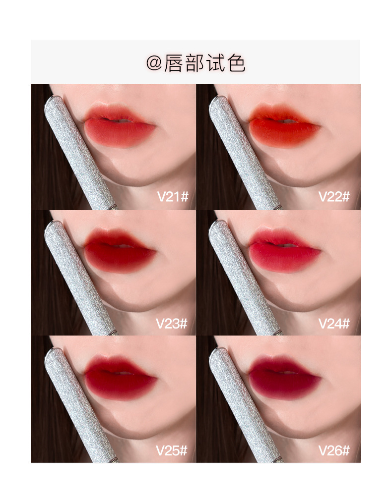 新款花茜茜小银管口红闪钻小细管唇膏哑光丝绒不易掉色烟管学生款