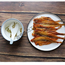美味舟山休闲龙头鱼鱼干即食烤鱼现发鱼片熟类零食香辣年货礼盒无