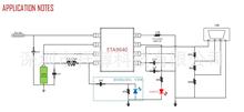 ETA9640 5V 1A充放电管理IC 可用于移电电源及锂电池供电设备