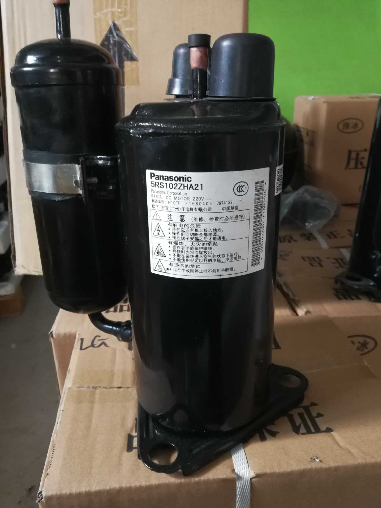 5rs102zha21 直流变频压缩机-阿里巴巴