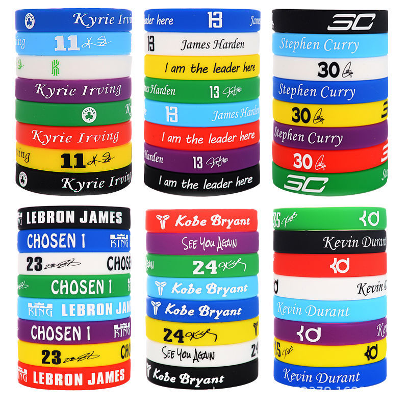 1套8条篮球手环詹姆斯哈登科比杜兰特库里球迷签名运动手环男夜光