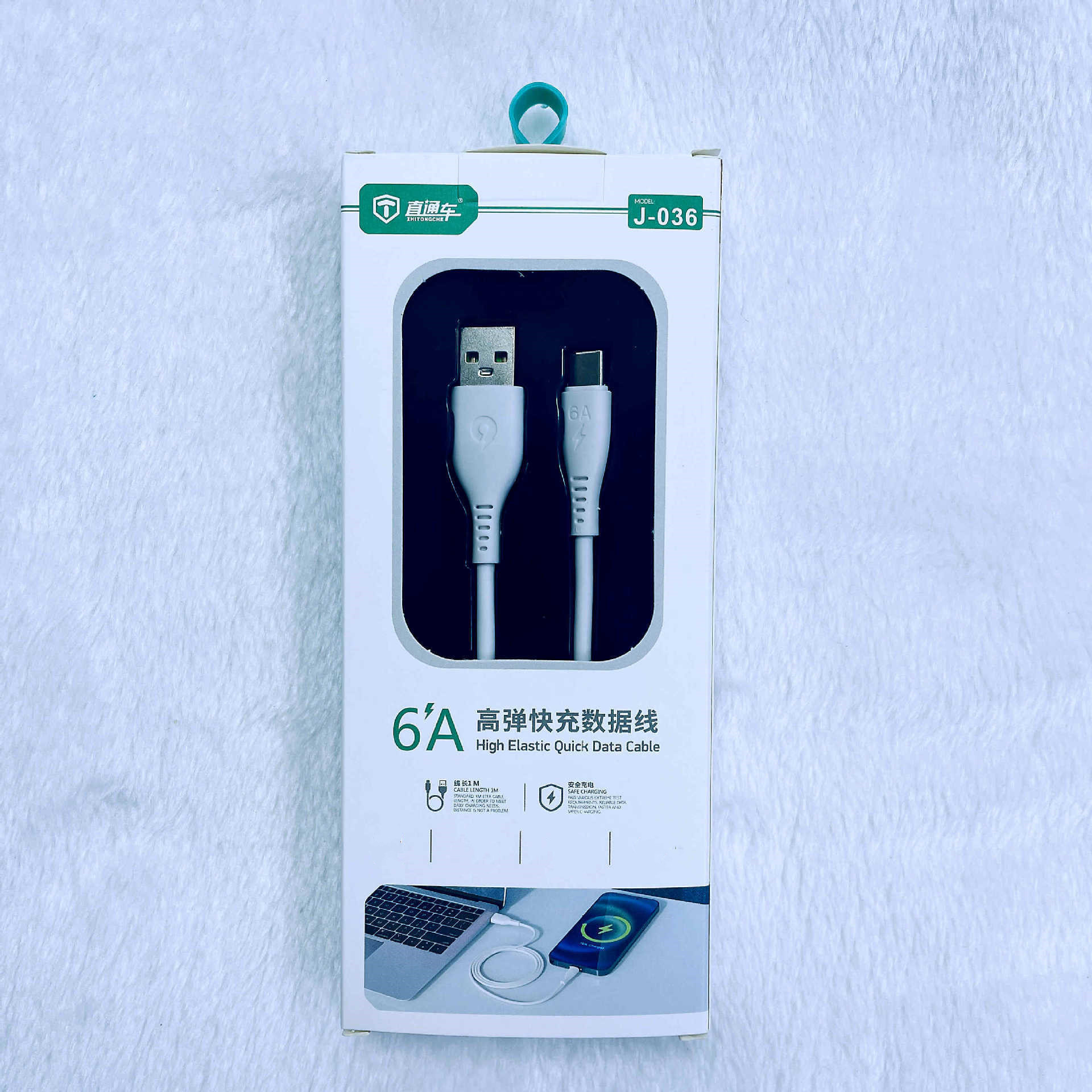 P4p Data Cable for Apple Pd Fast Charge Line Huawei Mobile Phone Accessories Double Type-c Android 6a Charging Cable