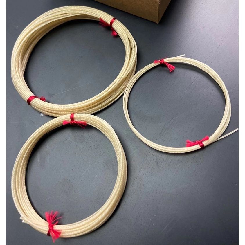 古琴蚕丝弦贞乐器古琴弦古琴琴弦丝弦工艺琴行更换配件专业