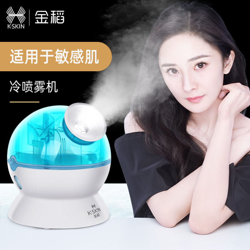 冷喷机过敏-冷喷机过敏厂家,品牌,图片,热帖-阿里巴巴