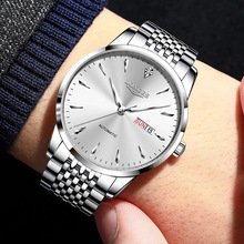 8新]卡地亚精钢自动机械手表男士腕表wsnm0009明星同款_阿里巴巴找货