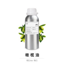 冷榨橄榄油 油橄榄果油 进口植物油原料批发 可提供原料报送码