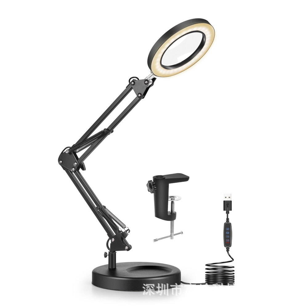 Long Arm Folding Table Table Lighted Magnifier Welding Repair Authenticity of Jewelry Beauty Manicure Elderly Reading Lamp