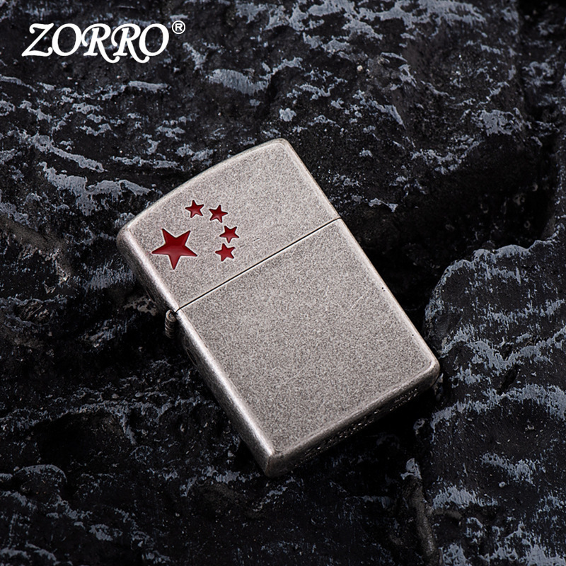 zorro佐罗黄铜煤油防风打火机个性创意礼品五星打火机经典煤油机