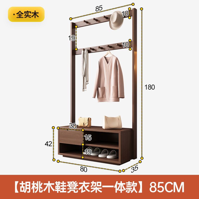 实木衣帽架落地卧室换鞋凳挂衣架一体式门口挂衣架家用可坐鞋架 图片
