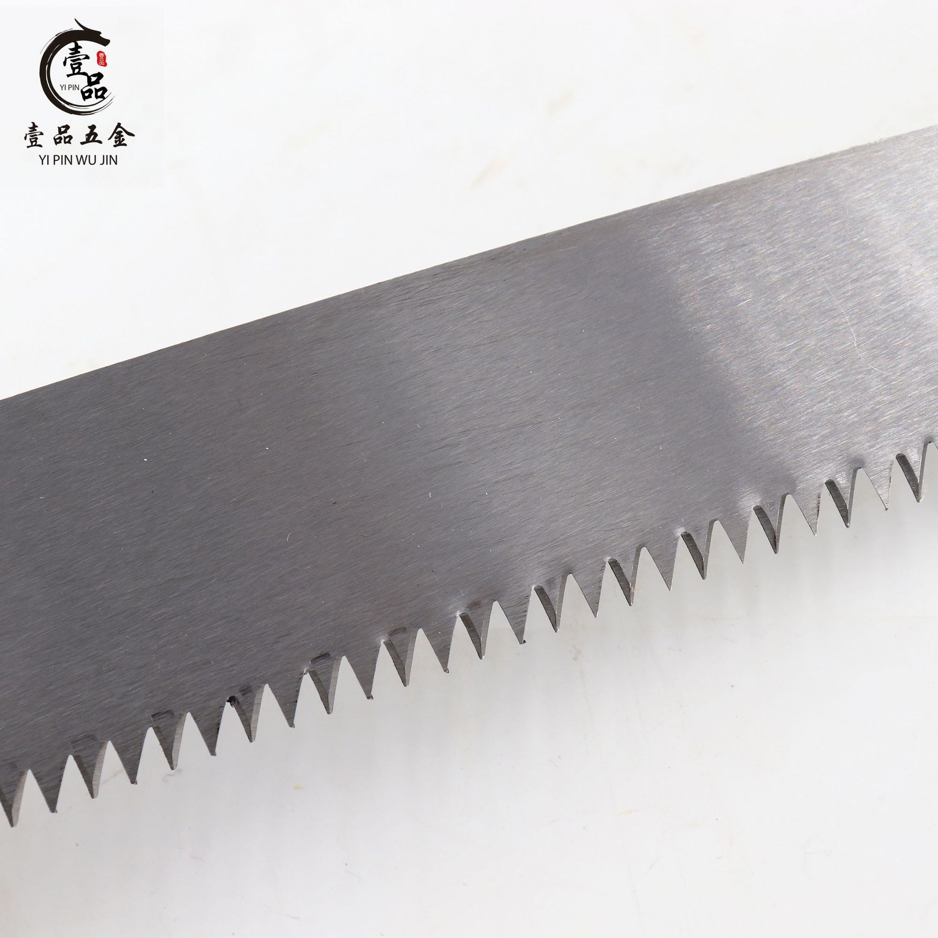 园林锯 木柄果树修枝 锯子手锯伐木工具270 300 400德之助