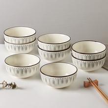 墨色日式2023新款米饭碗家用陶瓷餐具碗碟套装小碗特别好看吃卢轩