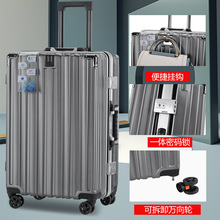 铝框行李箱拉杆箱大容量旅行箱24寸抗摔静音万向轮密码箱行李箱