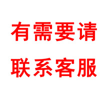 潮流时尚优雅精致黑天鹅精致开口手环 钛钢手镯女镀18k玫瑰金手链