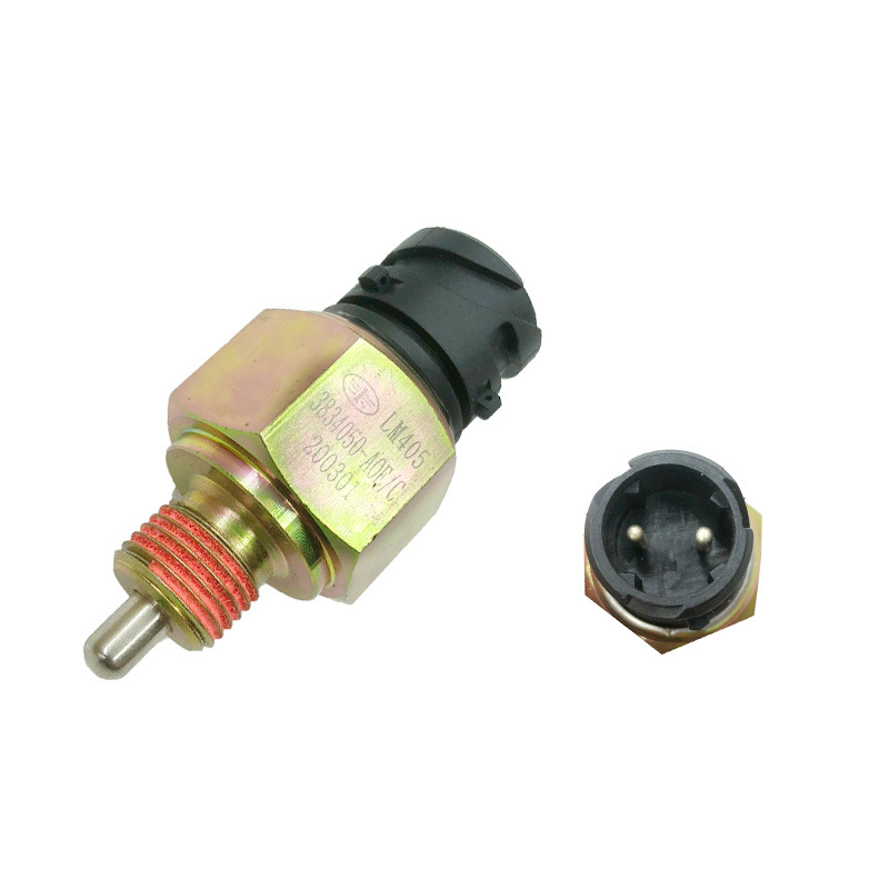 适用于解放j6差速锁开关 轴间锁器差速锁感应传感器3834050-a0e/c