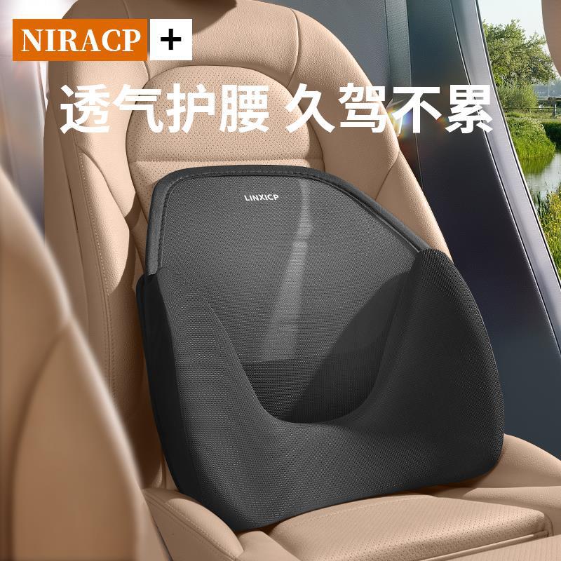 汽车抱枕一对图片-海量高清汽车抱枕一对图片大全 - 阿里巴巴