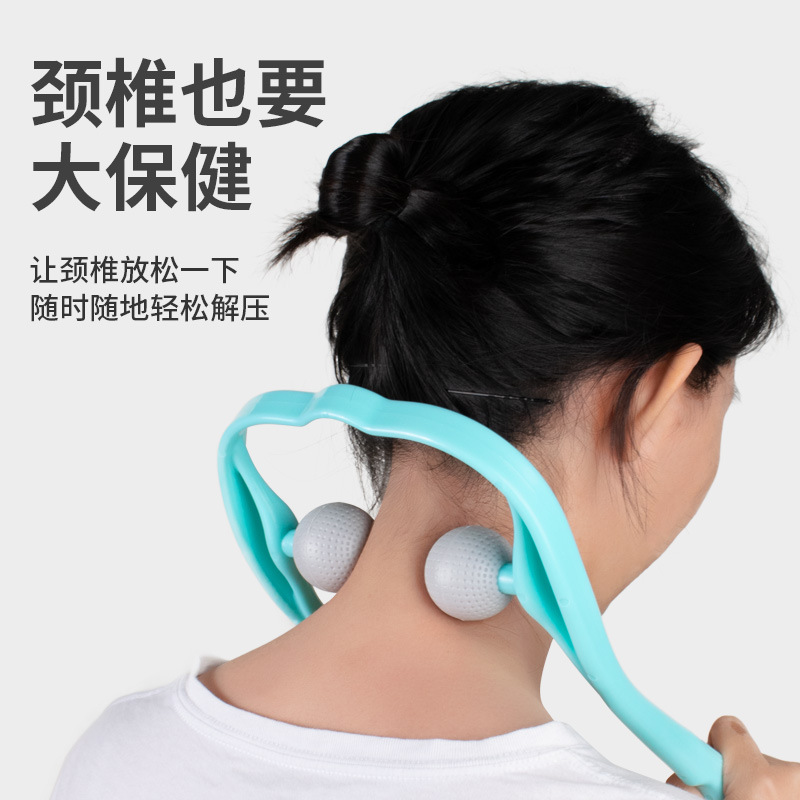 颈椎按摩器新上市颈部按摩器圆球夹脖子神器双球按压健身器材厂家