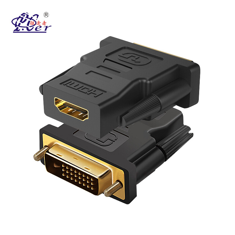 主机连接显示器投影仪1080p双向互转公对母dvi24 1转hdmi转接头-阿里